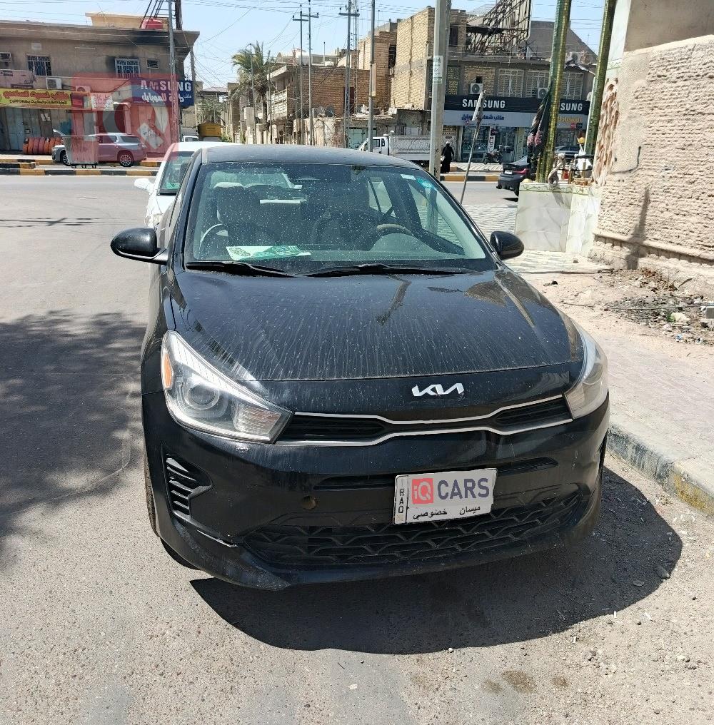 كيا ريو
